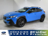 スバル認定中古車は安心の最大88項目点検!納車前に消耗品を最大14項目交換!お客様に安心してお乗りいただけるよう、徹底的な品質チェックと消耗品のフレッシュアップを実施しております!!