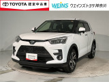 ★無料TEL『0078-6003-269666』&hellip;ご来店の際はこちらの無料TELへご連絡ください。