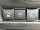 【両側パワースライドドア】スマートキーや運転席のスイッチで後席両側スライドドアの開閉が可能♪電動だから力を入れてドアを開ける必要が無く、小さなお子様でも簡単に開け閉めでき快適です♪