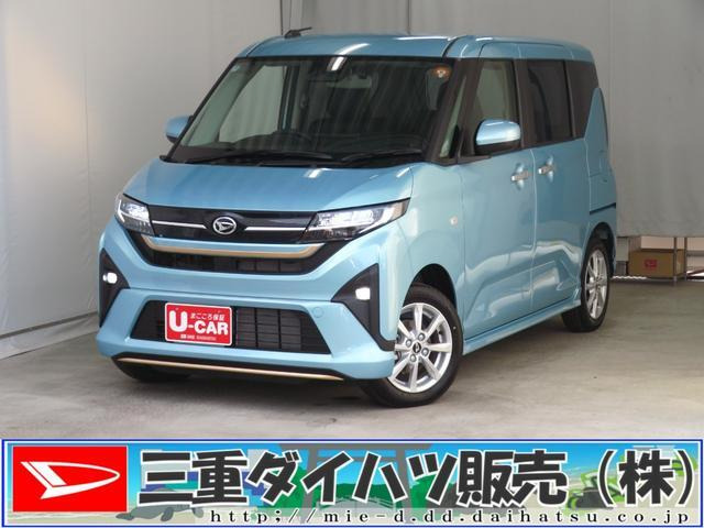 ムーヴ G G