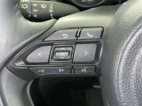 ステアリングスイッチ装備!運転しながら手元でオーディオの操作などができます。
