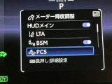 安心で快適なカーライフをお約束するためにおつけする&rdquo;ロングラン保証&rdquo;。ご購入後の走行距離は無制限。1年間の無料保証がついてる! 詳しくはスタッフまで!通話料無料のダイヤル「0078-6003-527324」
