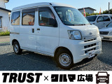 この度は数あるお車の中からTRUST&times;クルマ広場の在庫車をご覧いただき誠にありがとうございます。
