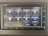 長野県、東北信エリア販売に限定しております