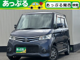 (株)あっぷる関西は業界経験者多数在籍!!新車ディーラー営業・大手中古車ディーラー営業・新車ディーラー整備士など、豊富な知識と経験をお客様の車選びや納車後のサポートをお手伝いさせて頂きます。