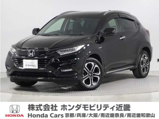 ホンダ ヴェゼル 