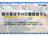 アルト L 
