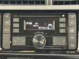 CDラジオからの情報・音楽・ニュースを聴きながら楽しくドライブ!