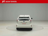ハイブリッド車を買うならトヨタの『TOYOTA認定中古車』!保証は、初度登録年月より起算して10年間、累計走行距離20万キロ迄。更に、ロングラン保証が1年付で安心安全です♪