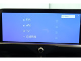 【フルセグTV】キレイな画質でTV視聴が可能です♪