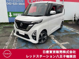 ◆◇ご覧頂き有難う御座います。お車の『内容・状態・お支払・ご納車までの流れ』のご質問&不明点等、御座いましたら◆◇お問合せ先 042-625-2800◇◆にお気軽にご連絡下さい。◇◆