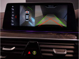 ☆オンライン商談・動画配信サービス実施中!!☆気になるお車の詳細を動画またはビデオ通話でご案内させていただきます!!
