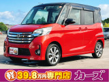 お客様のご予算帯に合わせたお車を常時100台以上取り揃えています!当社のスタッフがお客様のお車選びをしっかりサポートしご提案させていただきます!