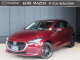 令和3年式、MAZDA2入庫!当社下取り/ワンオーナー!