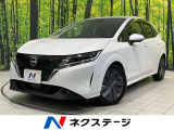 レーダークルーズ 禁煙車 コーナーセンサー スマートキー LEDヘッド