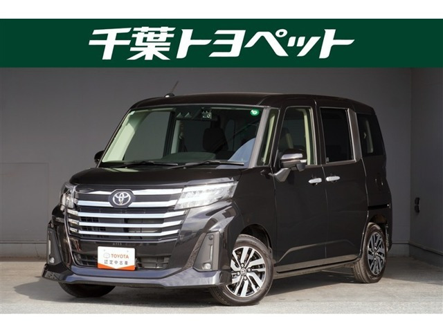 ルーミー 1.0 カスタム G （5BA-M900A）