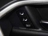 運転席のパワーシートは2名様分までメモリー機能付きです。