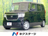 SDナビ バックカメラ 衝突被害軽減システム レーダークルーズ