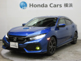 ホンダカーズ横浜U-Select湘南台店へようこそ。当社下取りのお墨付き車両。人気車両で充実装備の一台。おススメです。どうぞご覧くださいませ。