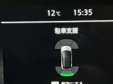 障害物を感知し知らせてくれるので安心です♪