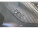 運転席にシートポジションメモリー機能が付いています!誰が乗っても自分のポジションにすることができます!