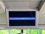 【フリップダウンモニター】大画面モニターで後席でもエンタメをお楽しみいただけます。小さなお子様にも大人気の装備です♪