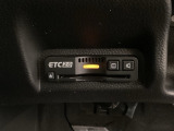 いまや快適なカーライフに欠かせないETCが付いています。