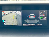 【誤発進抑制機能】駐車場でアクセルとブレーキを間違えてしまった際、ブレーキでサポート。うっかり事故の予防に役立ちます!