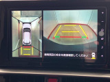 真上からの目線で周囲を確認できるパノラマモニター搭載!狭い場所での駐車時や狭い路地など、運転が苦手な方でも安心です♪