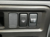 光軸調整ダイヤル、ヘッドランプレベライザー