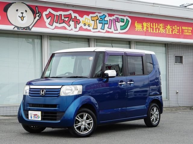 ホンダ N-BOX+ 