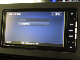 ETCの履歴などが画面で確認できます。