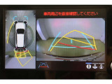 ハンドル操作にあわせてガイドラインが変化するバックガイドモニター搭載。全方位、フロント、左右側面モニターも搭載しているので、周囲の状況を確認しながら駐車出来ます。慣れない場所でも心強いですよ。