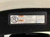 パワーバックドアです。