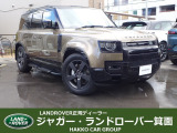 全国納車対応させて頂きます☆ご来店不要!動画サービス実施中!動画を見ながらご商談OK☆無料お電話でのお問合わせ: 営業時間:10:00〜18:30(火曜・水曜定休)