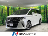 ガラスルーフ 禁煙車 純正14型ディスプレイオーディオ 全周囲カメラ