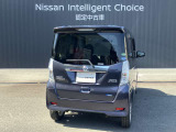 デイズルークス ハイウェイスター X 