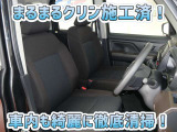 お客様にお座りいただくシートは徹底洗浄済みです!手作業でていねいに洗うので、心地よさが違います☆☆