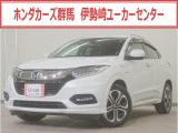 ホンダ ヴェゼル