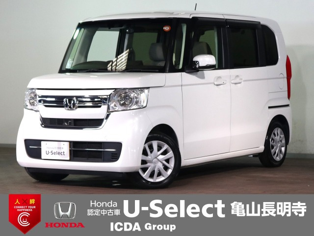 ホンダ N-BOX 