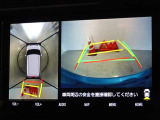 バックガイドモニターを装備しています、車庫入れもラクラクです。パノラミックビューモニターを搭載しています、上からの画像も表示されます。