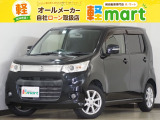 軽マートは、兵庫県高砂市の国道2号線沿いにあります!大きな『軽』の文字の看板が目印です♪皆様のご来店を心よりお待ちしております!!
