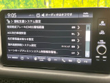 【シティブレーキアクティブシステム】低速走行中に前方の車両等を認識し、衝突しそうな時は警報とブレーキで衝突回避と被害軽減をアシスト。より安全にドライブをお楽しみいただけます。