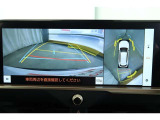 【パノラミックビューモニター】クルマの斜め後ろや真横など、目が届きにくい箇所も確認できるため、いち早く障害物に気が付くことができて安心ですね♪