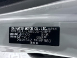 県内の少し離れた店舗にある場合でも、お近くの店舗にてどのお車もご購入頂けますのでご安心ください。