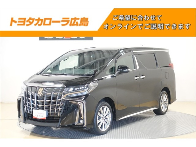 トヨタ アルファード 