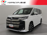 当社では、近畿2府4県(大阪・兵庫・京都・奈良・滋賀・和歌山)の方で、ご来店により現車の確認、お引渡しができるお客様に販売を限らせて頂きます。また転売・輸出目的、同業者様への販売は行っておりません