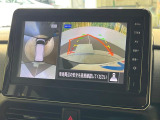 【アラウンドビューモニター】専用のカメラにより、上から見下ろしたような視点で360度クルマの周囲を確認することができます☆死角部分も確認しやすく、狭い場所での切り返しや駐車もスムーズに行えます。