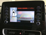 後方の見にくい視界もバックモニターで確認サポートして駐車時も安心☆
