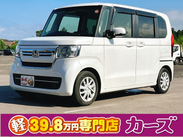 ホンダ N-BOX 